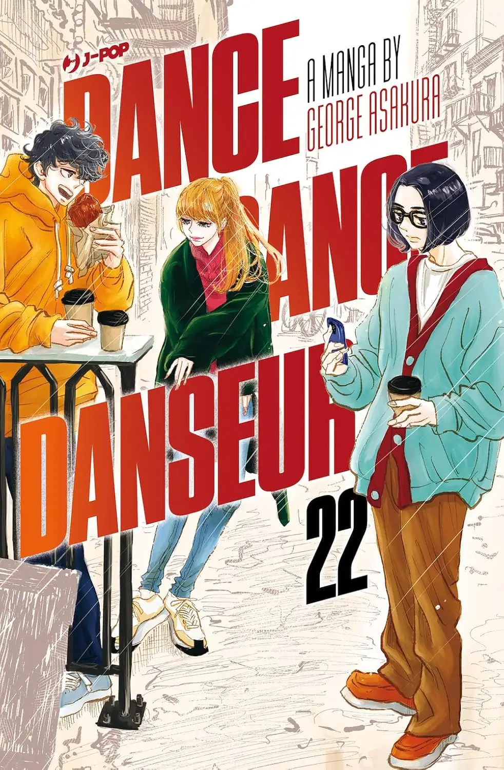 Volume cover